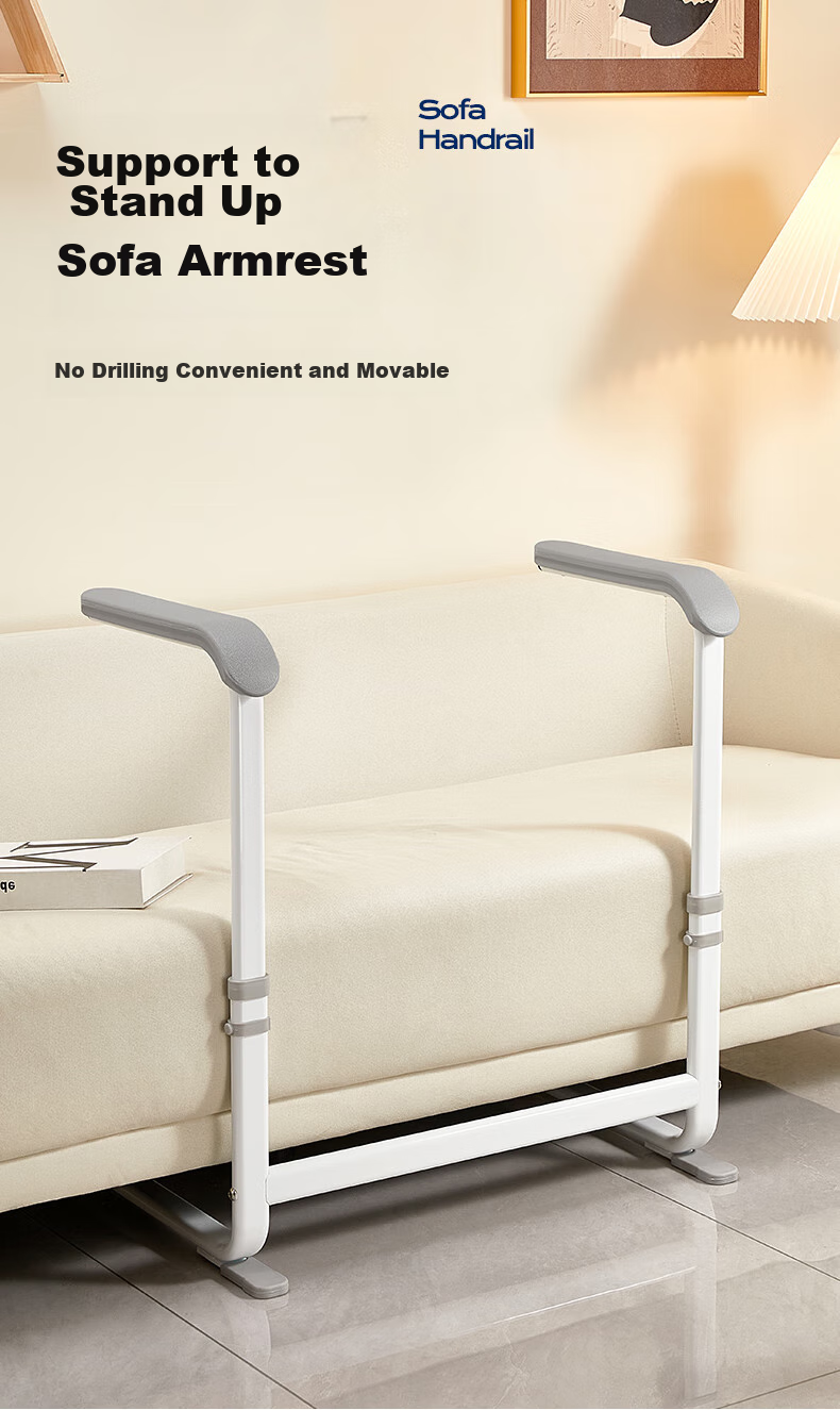 Meiruide Elderly Sofa Armrest Riser, Toilet Anti-Slip Support Frame for Pregnant Women, TY-FS 1
