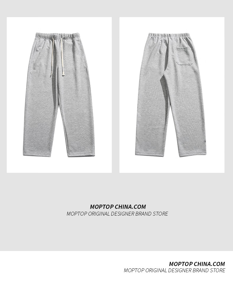 MMOPTOP Trendy Loose Straight-Leg Casual Pants for Men, Spring And Summer Solid Color Athletic Sweatpants 80005 God Gray M 10