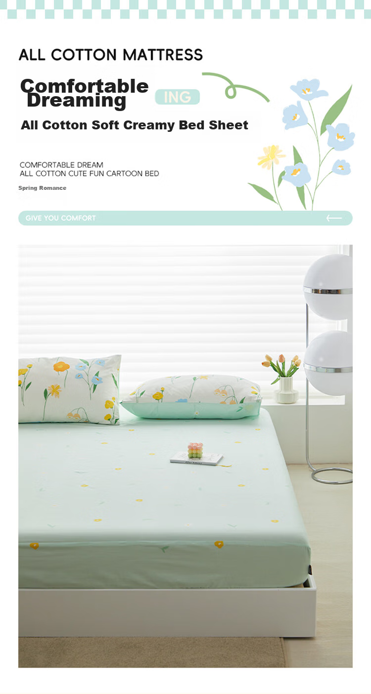 Dohia Bed Sheet Single Piece, Pure Cotton Full Coverage Non-Slip Bed Cover, Mattress Protector Dust Cover for Simmons Mattress, 1.8x2 Meters 1