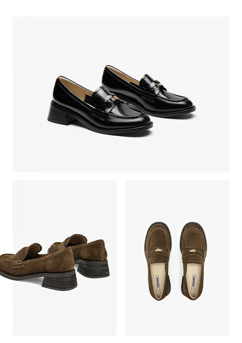 73Hours Celebrity-Inspired Women's Shoes, Wind Dile Zhang New Style Coin Loafers, Chunky Heel Leather Shoes, Fashionable Casual Women's Footwear 12