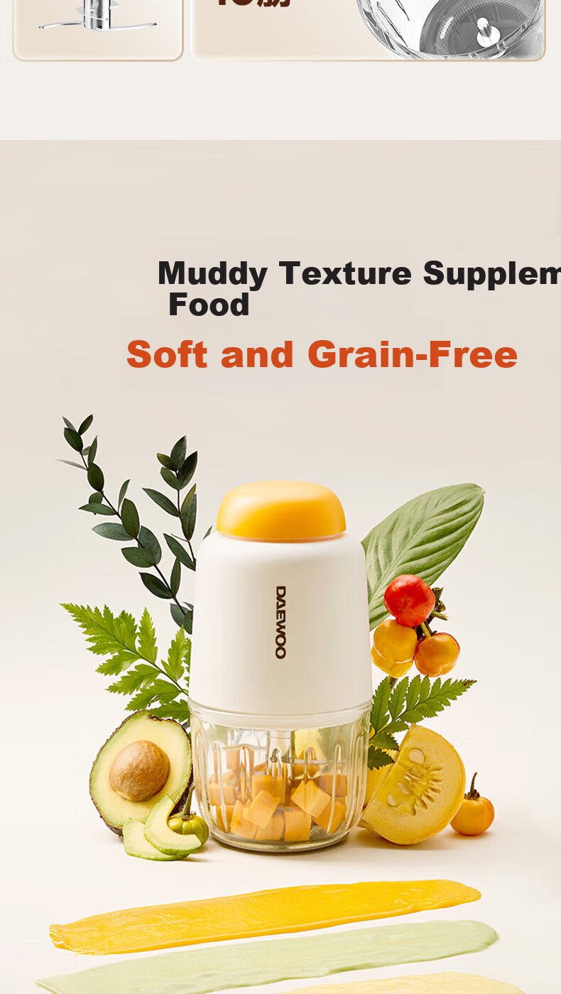 DAEWOO Baby Food Processor, Multifunctional Infant Grinder, Meat Mincer, Puree Maker, Automatic, 8 Blades, Dual Cups, Dual Blades 2