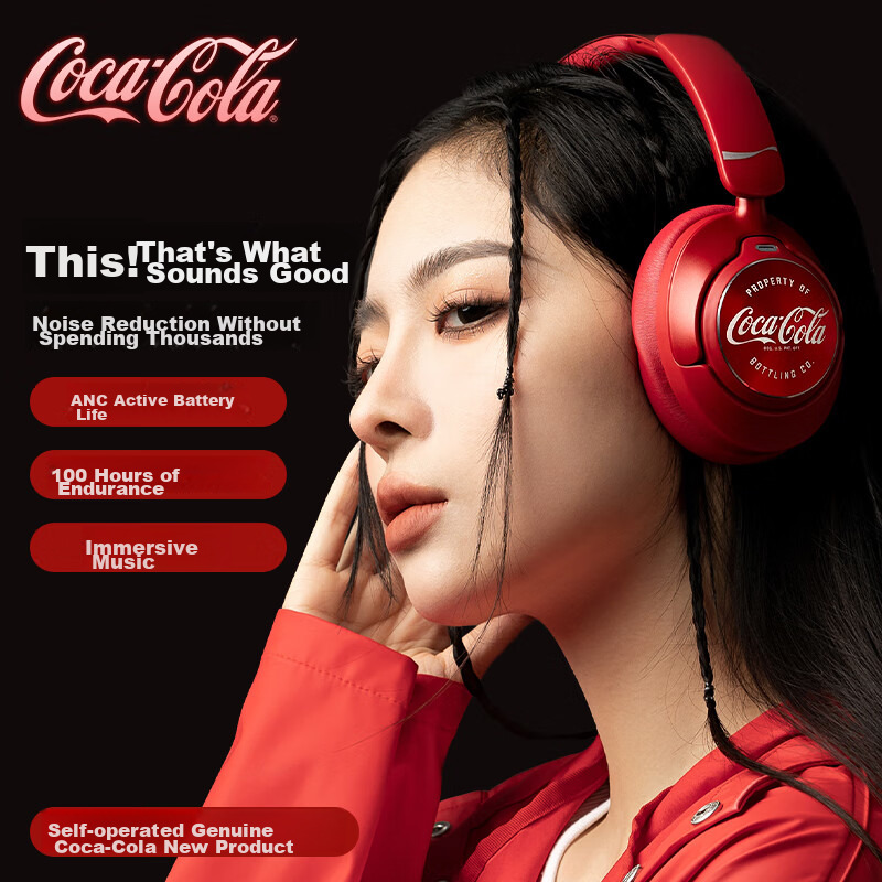 Coca-Cola -0160750