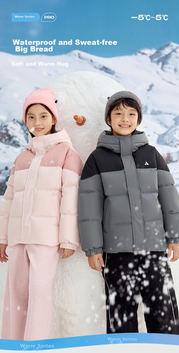 BALABALA Children's down Jacket, Boys And Girls Thickened Coat, Winter New Style Parent-Child Outfit, Baby Outdoor Wear 2