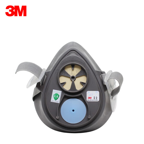 3M 3200 Respiratory Protection Half Facepiece Mask (Medium-Large), Accessory Required, 1 Piece