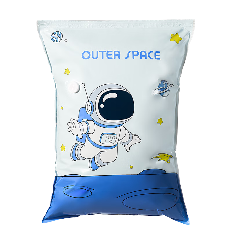 Quanpinwu Vacuum Storage Bags, for Down Jackets And Quilts, Portable Air Pump Travel Bags, Silicone Sealed Bags, Electric Pump