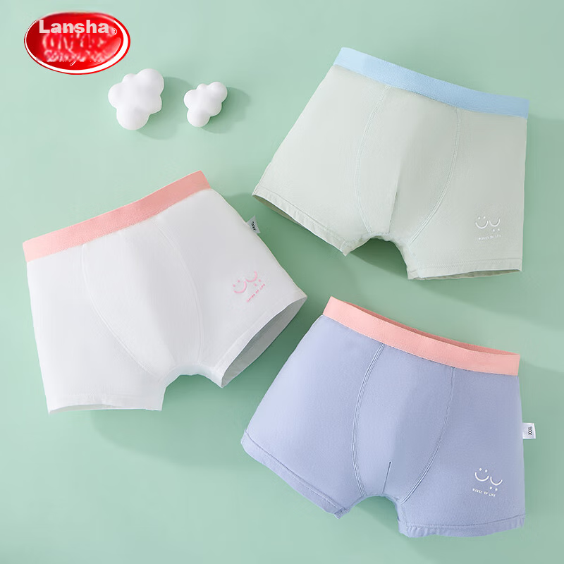 LangSha Boys' Underwear, 5A Antibacterial Boxer Briefs, Youth Shorts, Three-Pack, Contrasting Colors, Size 155