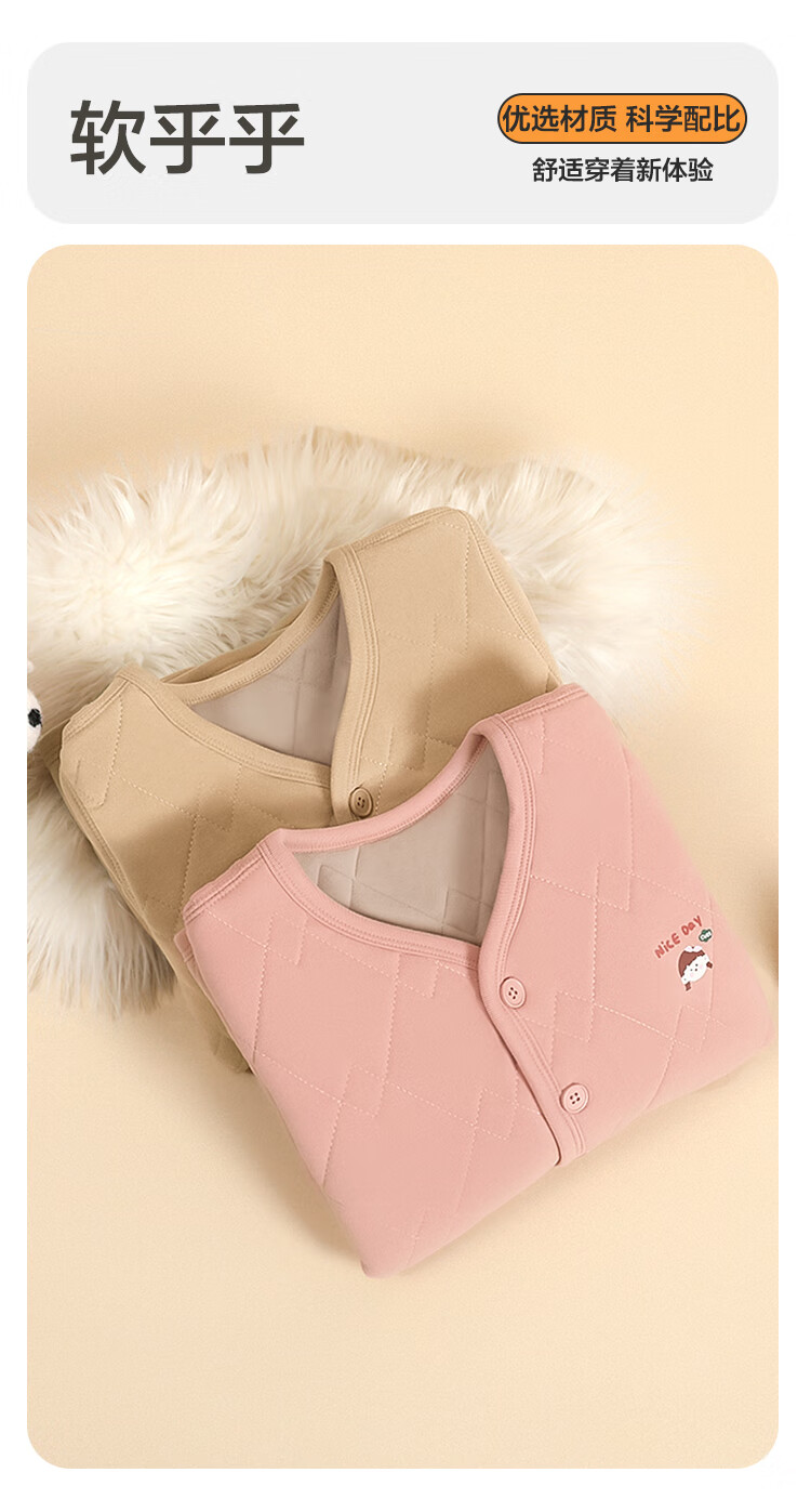 Hodohome Kids Thermal Underwear Girls School Uniform Wool Fleece Top 350 140 4