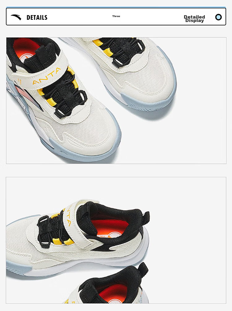 ANTA Kids Boys Sports Shoes Toddler Basketball Shoes A12549918H Durable Shock Absorption Cement Court 20