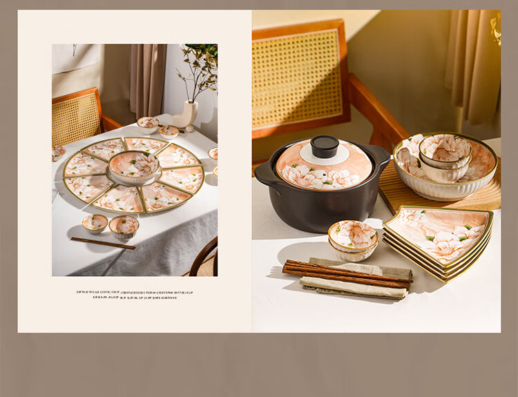 CERAMICS Family Reunion Plate Set, Round Table Plates, Home Dining Utensils, Complete Set of Plates, 9-Piece Camellia Gift Box Set for Mid-Autumn Festival 11