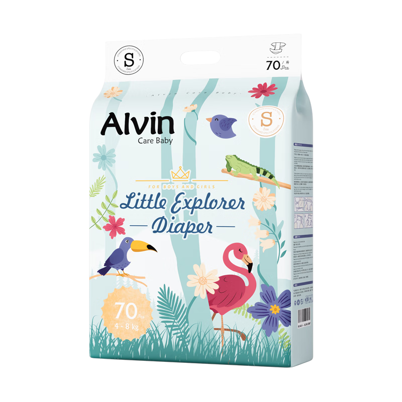 Aiweier Alvin [No Carbamide Ammonia Detected] Little Explorer Ultra-Soft Diapers, Size S, 70 Pieces, Breathable And Dry