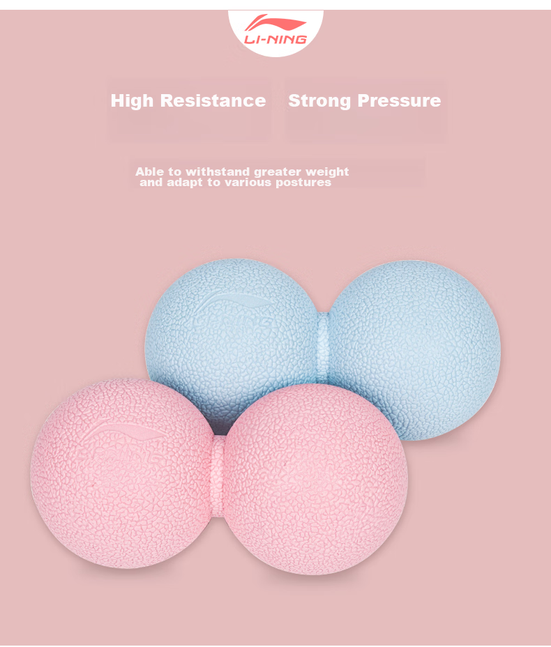 Li-Ning Peanut-Shaped Fascia Ball, Solid TPE Foot Massage, Yoga Fitness Shoulder Neck Waist Deep Muscle Relaxation Ball 7