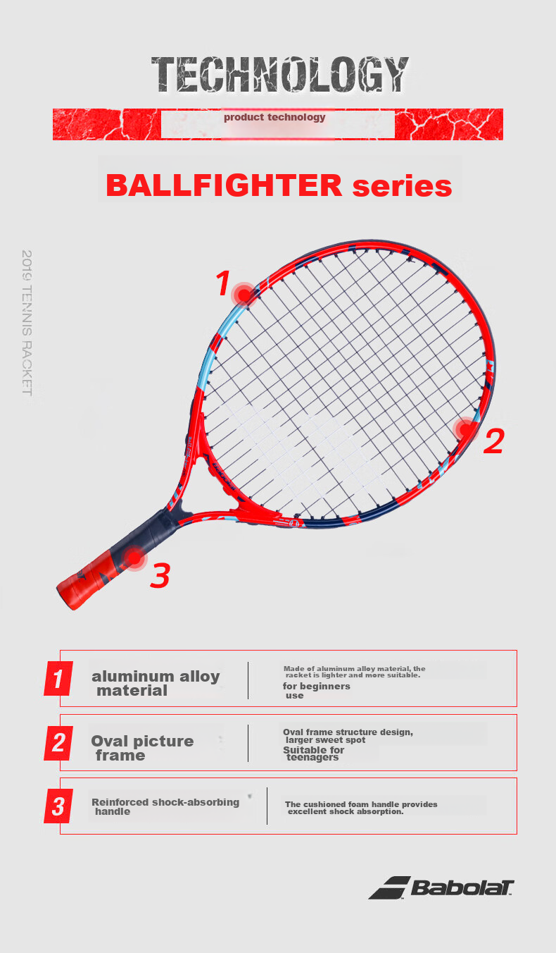 Babolat Children's Tennis Racket, Elementary School Student Toy, Beginner's 19-Inch Stringed Tennis Racket 5