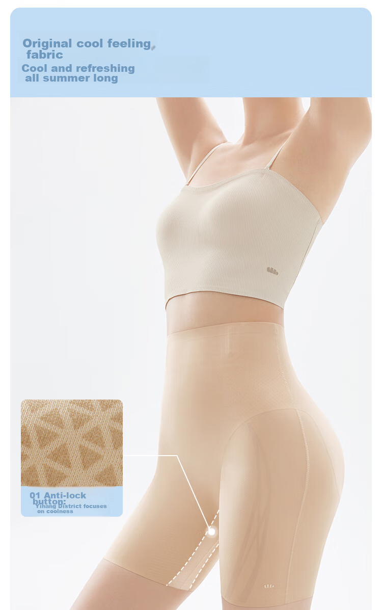 Beneunder Women's High-Waisted Shapewear Underwear, Tummy Control, Butt-Lifting, Waist-Slimming, Tummy-Reducing Safety Shorts 17