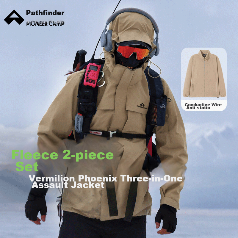 Pioneer Camp Zhuque Men's Three-In Fleece Inner Liner, Hard Shell Outdoor Waterproof Windproof Hiking And Mountaineering Jacket