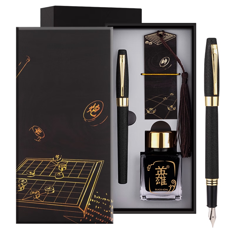 HERO Fountain Pen Gift Box, Yayue Series, Black Chess Pattern, High-Quality Student Birthday Gift Ink Set, F Nib