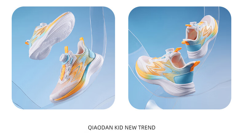 QIAODAN Girls' Running Shoes, Big Kids Summer Sports Shoes, Children's Rotary Buckle Sneakers, QIAODAN White/cotton Purple, Size 34 10