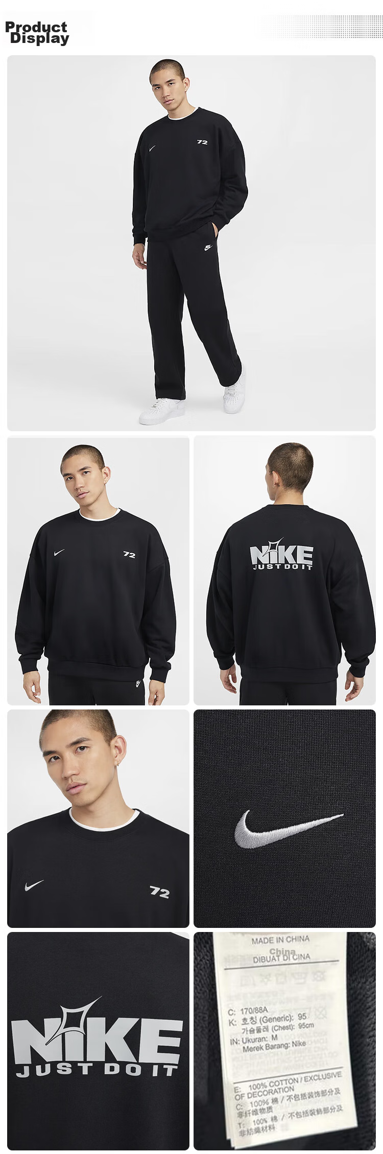 NIKE Men's Spring And Autumn Round Neck Pure Cotton Sweatshirt, Casual Sportswear, HQ2962-010 Black, XL 4