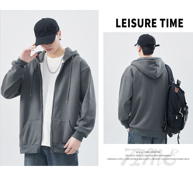 Jeanswest Men's Sweatshirt 2026 Spring Summer Drop Shoulder Solid Color Loose Casual Zip-up Jacket White XL 11