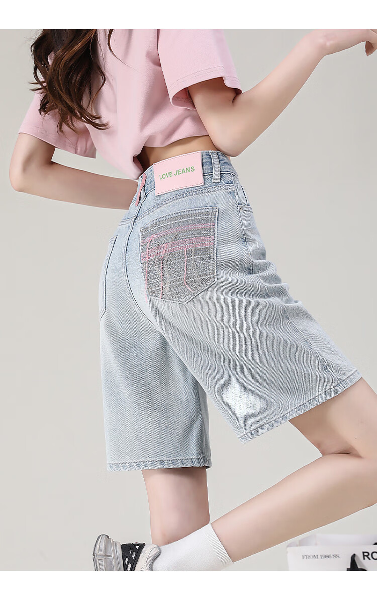 Dme Sweet Cool Girl Style Spring And Summer Contrasting Color Design Denim Knee-Length Pants, Women's Loose Non-Stretch Mid-Length Shorts, Light Blue, Size 30 14