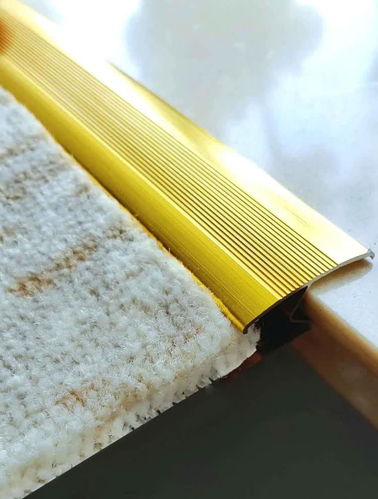 地毯收边压条地毯铝合金压边条平压条包边条 门口封边条 金属收边条