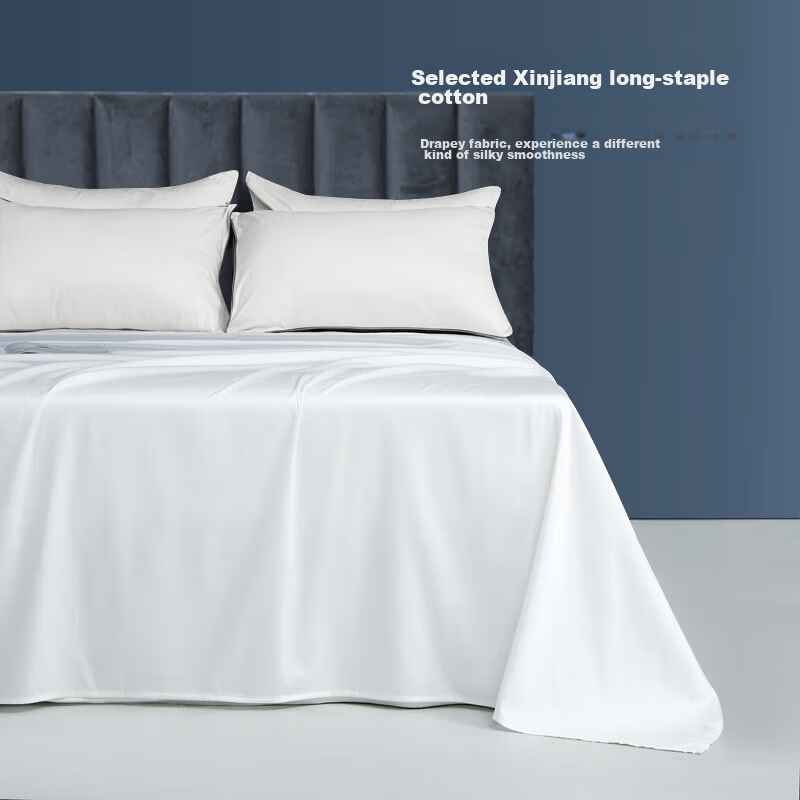 Yuanshenghuo Single Bed Sheet, 80 Thread Count Hotel Satin Pure Cotton Double Bed Sheet, 1.8m Bed, White, 245*270cm