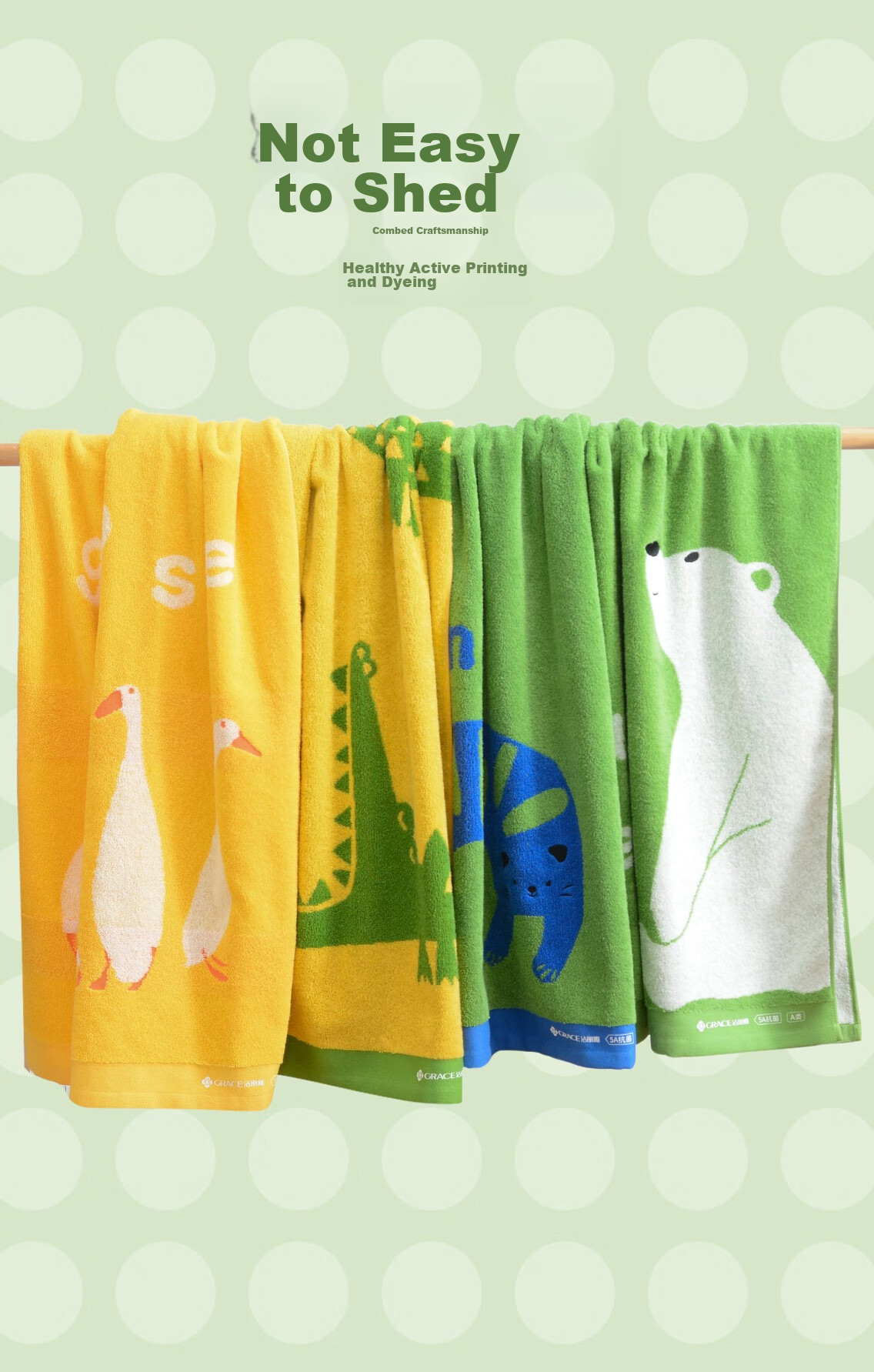 Grace Pure Cotton Baby And Toddler Antibacterial Class A Bath Towel, Cartoon All-Cotton Odorless Sports Absorbent Towel for Older Children, Gree 6