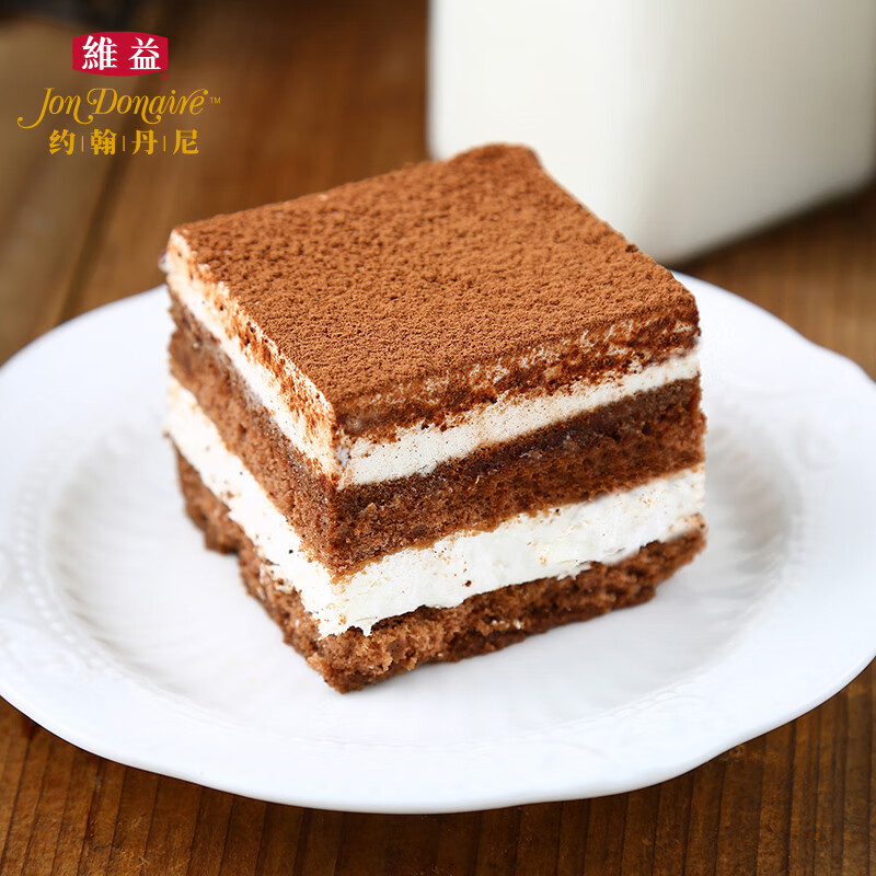 约翰丹尼提拉米苏口味蛋糕  720g/盒 9片 下午茶聚会休闲约会甜品蛋糕