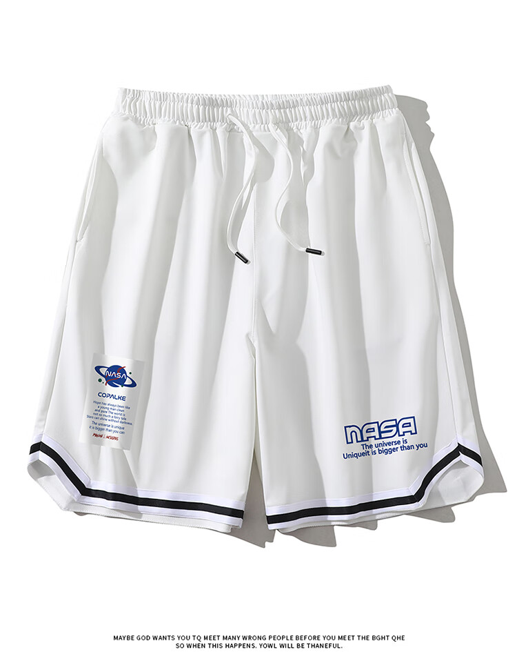NASA GISS Men's Sports Shorts, Summer Lightweight Casual Basketball Shorts, Youth Student Leisure Knee-Length Shorts, Black, Size S 10