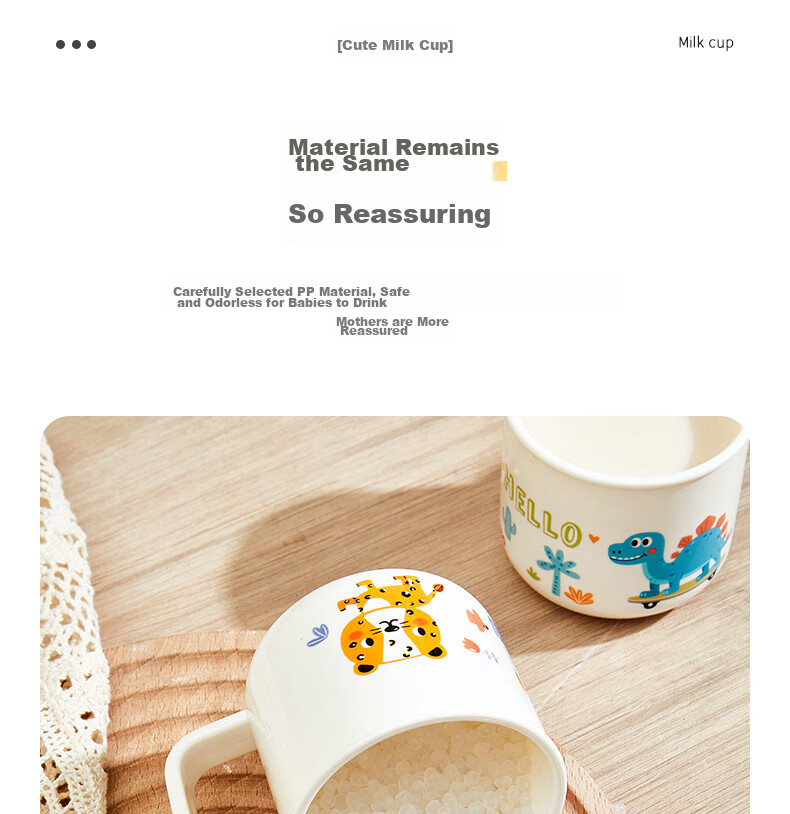Rikang Children's Water Cup, Baby Microwave-Safe Milk Cup, Infant Juice Cup And Toothbrush Cup, 3407-1 Jungle King 5