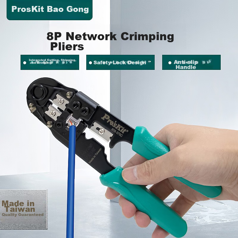 Pro'sKit 8P Network Cable Crimping Pliers, Single-Port Network Cable Crimper, 808-376C