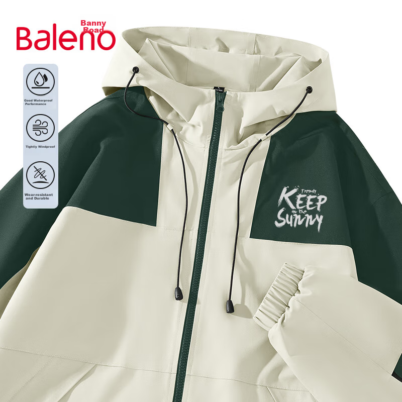 Baleno Men's Sports Woven Jacket, Spring And Autumn Outdoor Windproof Water-Resistant Casual Hooded Jacket, Simple Versatile Windbreaker