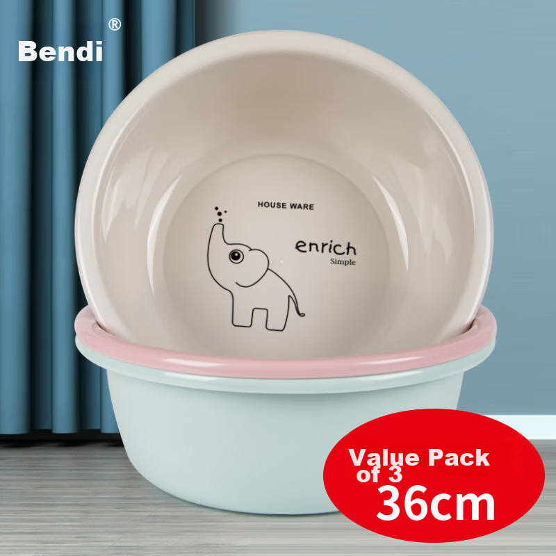 Bendi Large Thick Washbasin 36cm Three-Pack Face Basin, Vegetable Washing Basin, Foot Washing Basin, Student Plastic Basin, Foot Soaking Basi