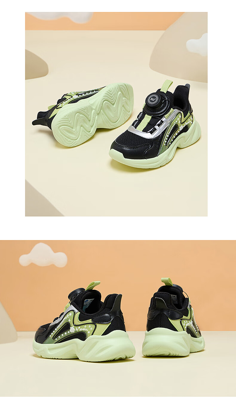 361° Children's Shoes, Kids' Sports Shoes, Fall 2025, Boys And Girls Lightweight Rebound Dial Casual Shoes, Blue, Size 33 34