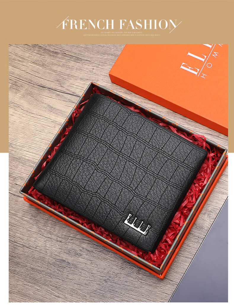 ELLE HOMME Men's Short Wallet, Top-Grain Leather Multifunctional Card Holder, Vertical Style Wallet 0720, Birthday Gift for Me 1