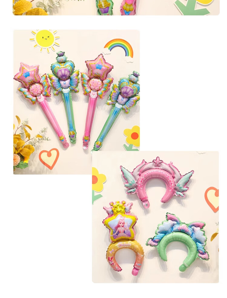 Gongxun Children's Handheld Balloon, School Kindergarten Sports Day Cheering Stick, Handheld Baton, Photo Atmosphere Props 13