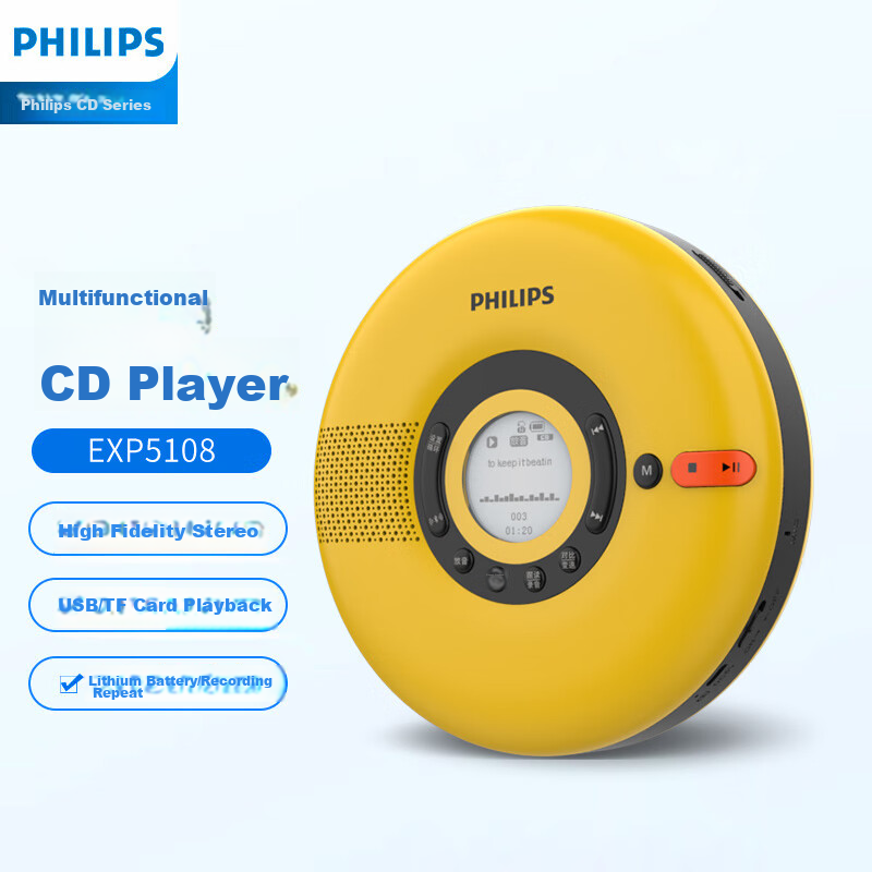 PHILIPS (P-0157400