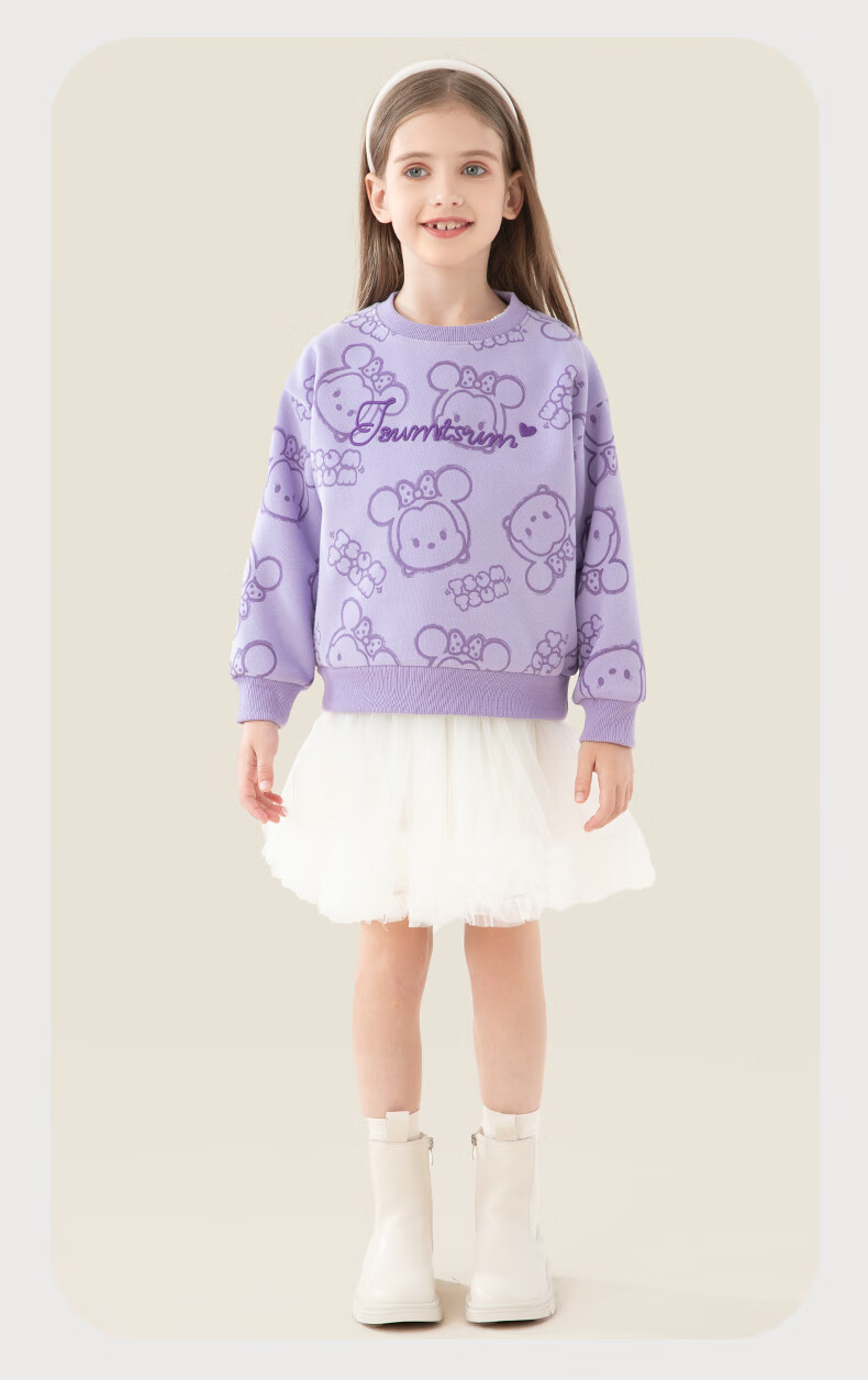 Disney Children's Sweatshirt, Girls' Autumn Casual Top, Big Kids Stylish Versatile Clothing, Z233016 Purple, 150cm 13