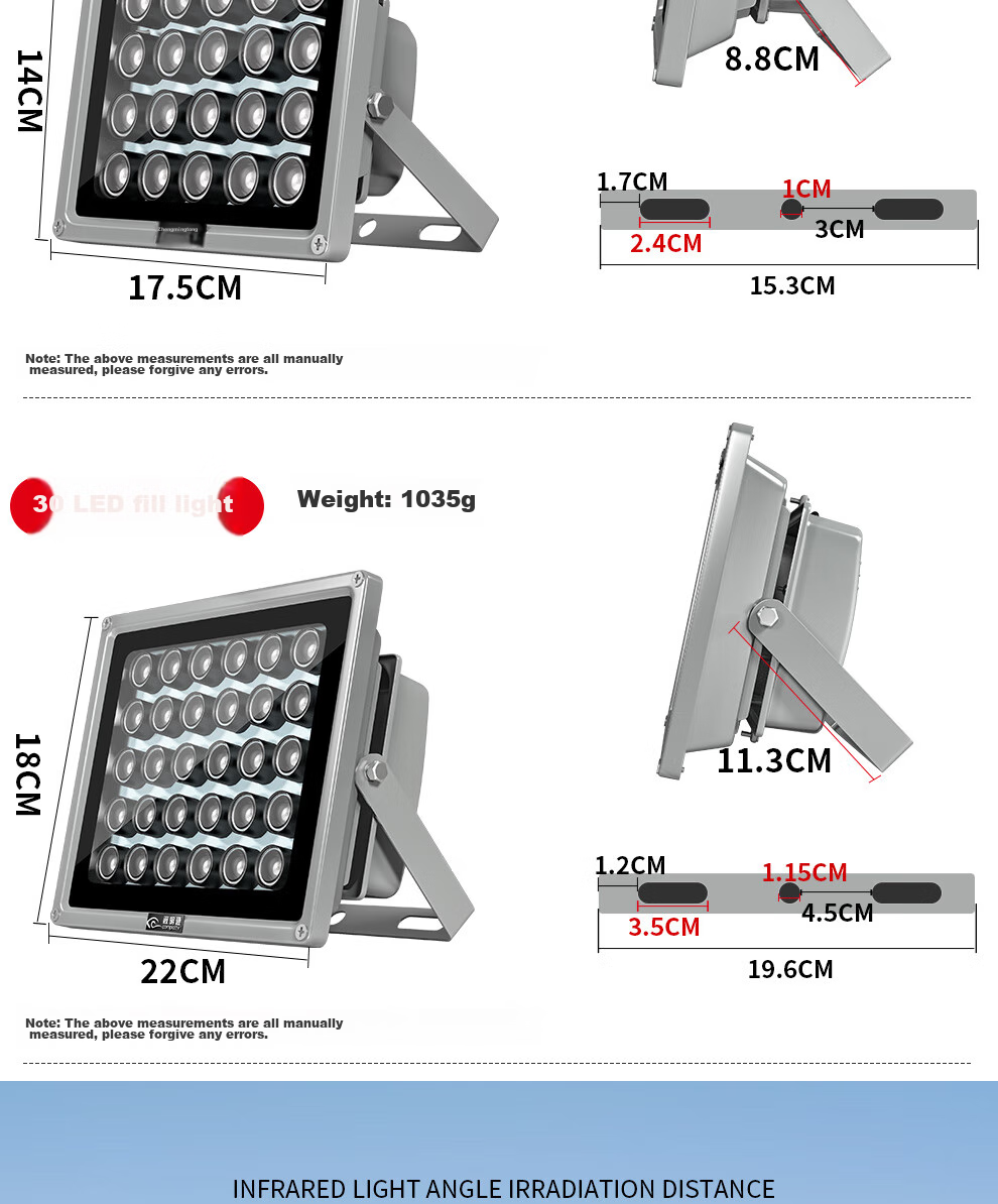 COMPCCTV White Light Camera Fill Light Barrier Parking Lot Night Vision License Plate Monitoring, 220v15 Fill Light 11