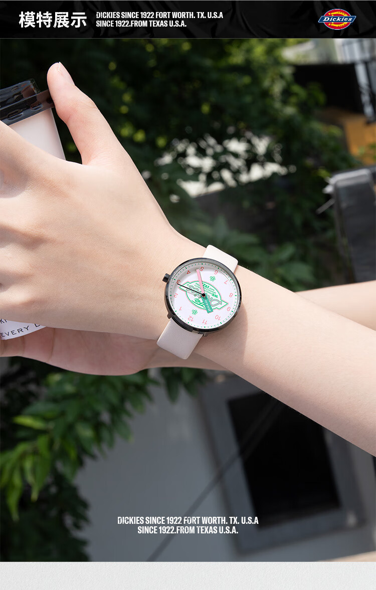 Dickies Student Watch, Exam Watch, Fashionable And Simple, Waterproof Leather Strap Quartz Watch, Birthday Gift for Girls, CL-522L1 2