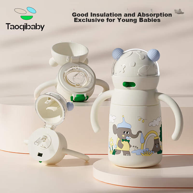 Taoqibaby Baby Insulated Cup, Water Bottle for Children, Straw Cup, Water Jug, Toddler Training Cup, 316 Stainless Steel Shatterproof Water Cup