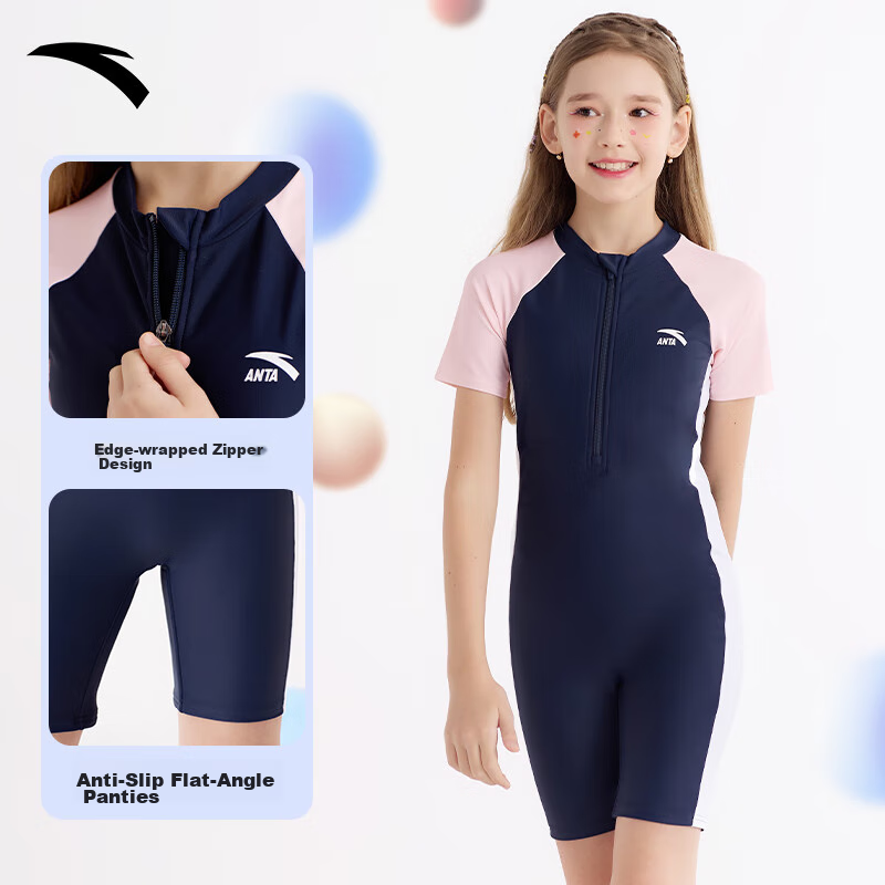ANTA Children's Swimsuit, New Style Girls' One-Piece Boyleg, Professional Training Swimwear for Students, Big Kids' Swimming Suit, Blue And Pink, Size 140