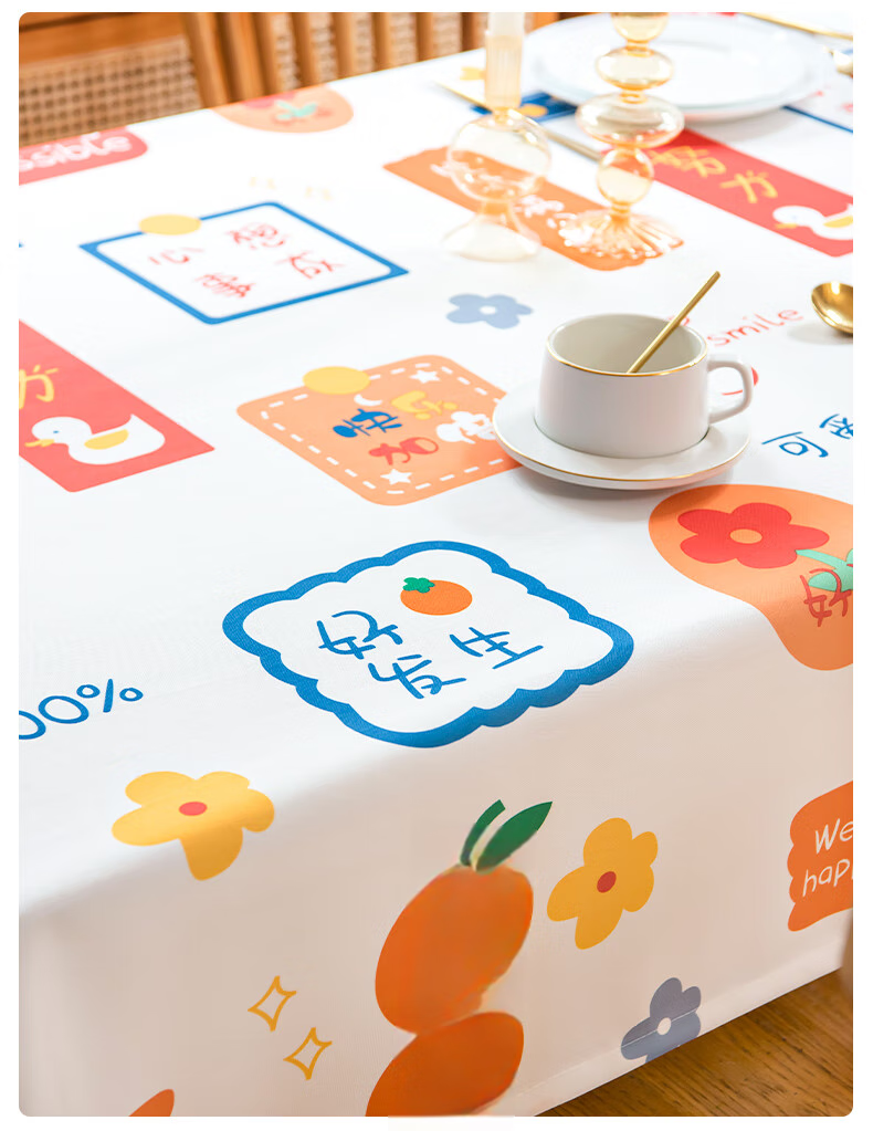 CHERISHES LIFE Waterproof And Oil-Proof TPU Tablecloth for Home Dining Table, Rectangular Coffee Table Mat, Hao Shi Happening 137*180cm 12