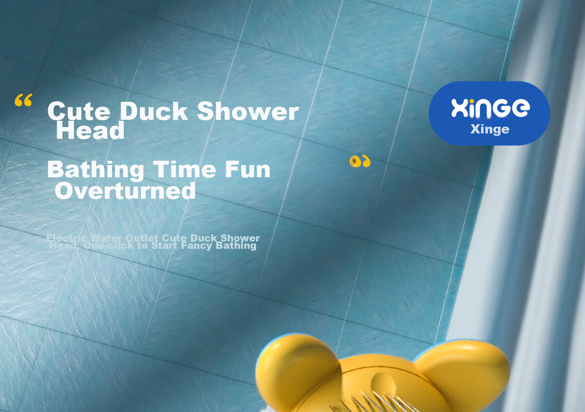 Xinge Baby Bath Toy, Infant Shower Head, Electric Duck, Children's Water Play Toy, Baby Water Play Toy, Birthday Gift for Boys And Girls 2