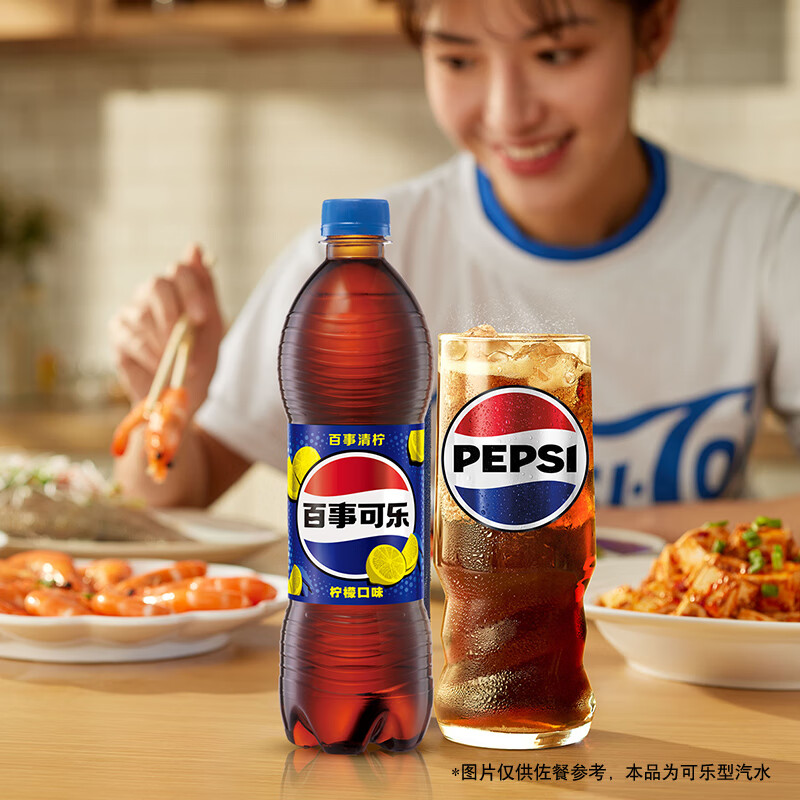 百事可乐Pepsi 清柠味碳酸饮料汽水 500ml*12瓶 整箱装