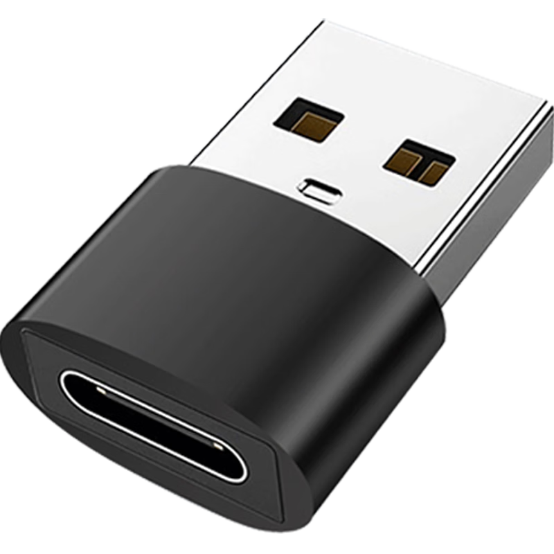 Masentek U-C Microphone Headset, Mobile Phone USB to Type-C Adapter Converter, Computer Headphone Adapter Converter, USB to Type-C
