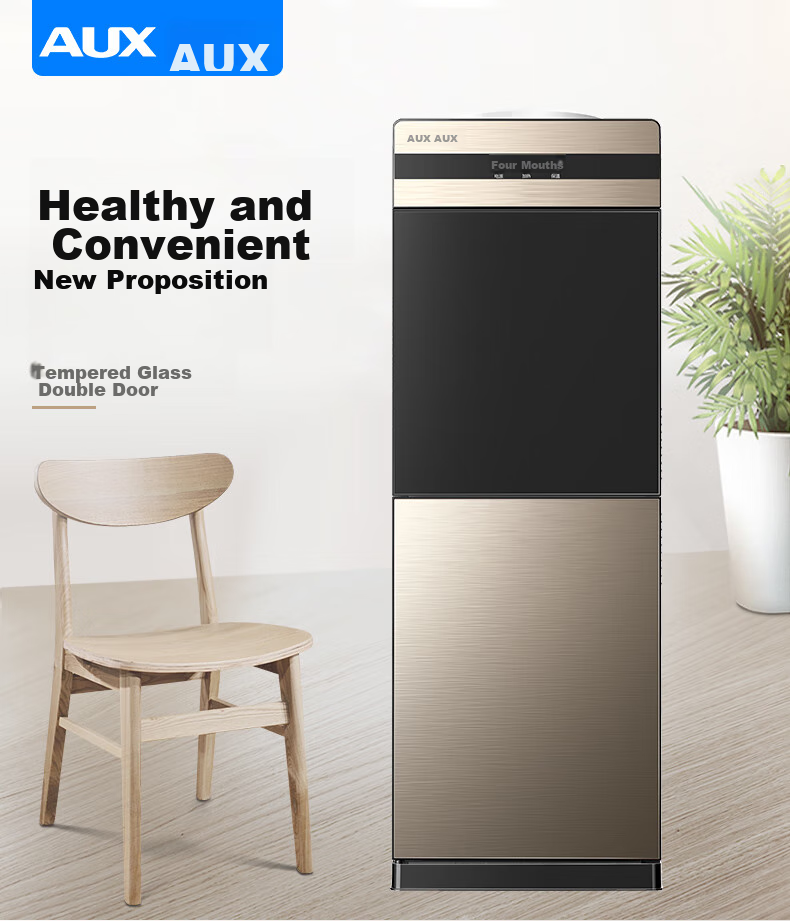 AUX Water Dispenser, Milk-Filling Machine for Home And Office Use, Double-Door Cabinet-Style Refrigerated Water Cooler YLR-5 1