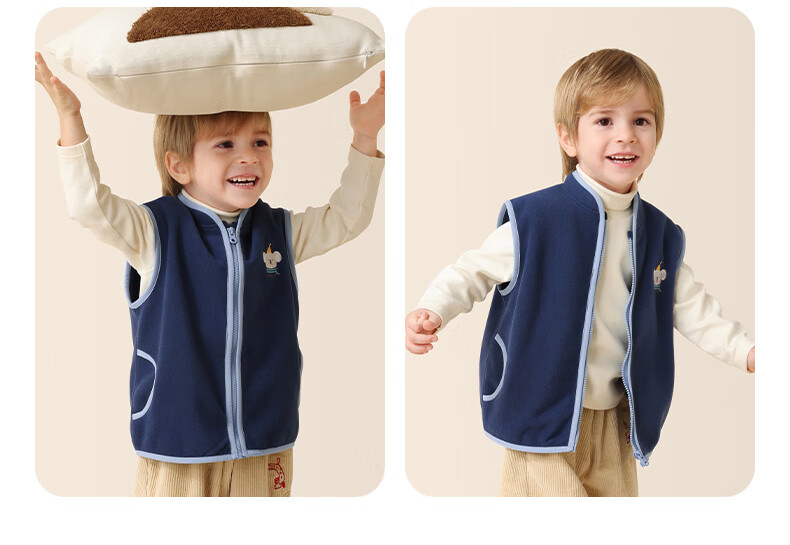 Beitaisi Children's Vest, Spring And Autumn School Uniform Essential, Infant Waistcoat, Boys And Girls Baby Fleece Sleeveless Jacket 27