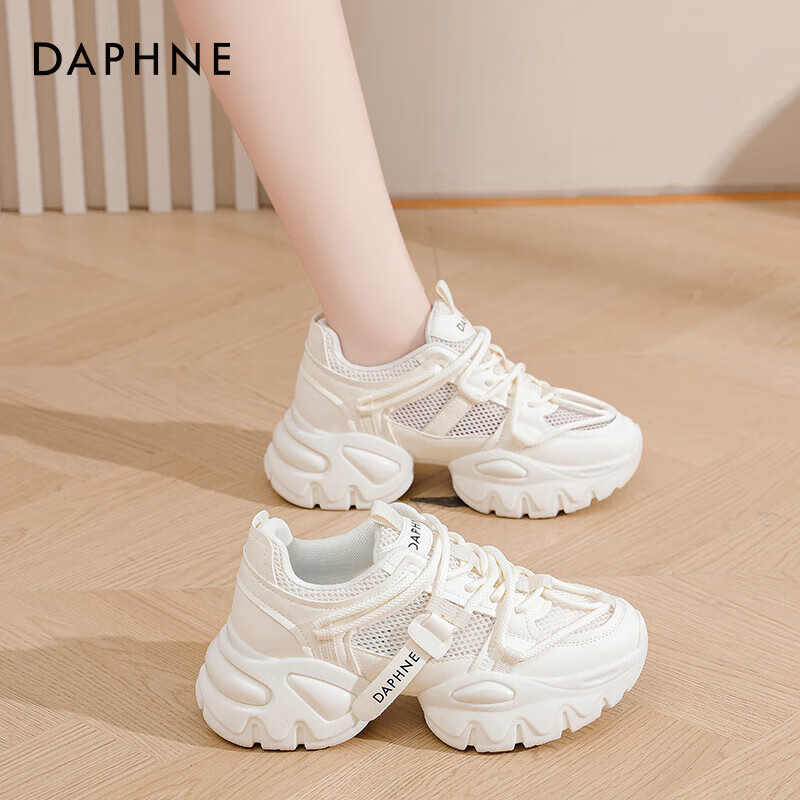 DAPHNE Women's Dad Shoes, 2026 New Spring And Autumn Style, Thick-Soled Height-Increasing, Single Mesh Breathable, Versatile Fashionable Sneakers, Women's Casual Shoes