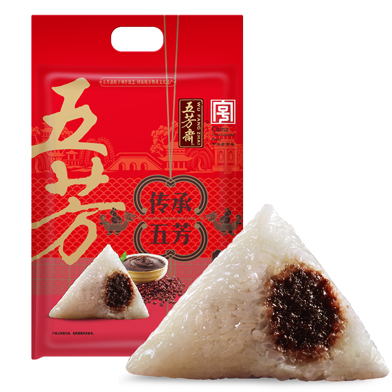 五芳斋 速冻润香豆沙粽 160g*6只 嘉兴粽子甜粽端午粽子早餐食品