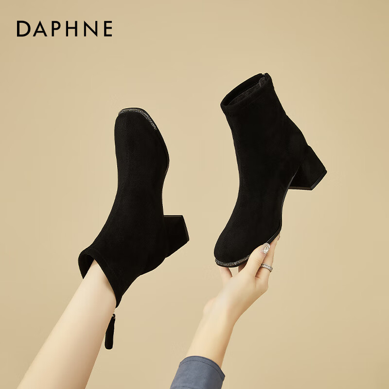 DAPHNE Suede Short Boots for Women, Chunky Mid-Heel Slim Boots, Winter Fleece-Lined French Versatile Nude Boots, Black Fleece-Lined Size 36